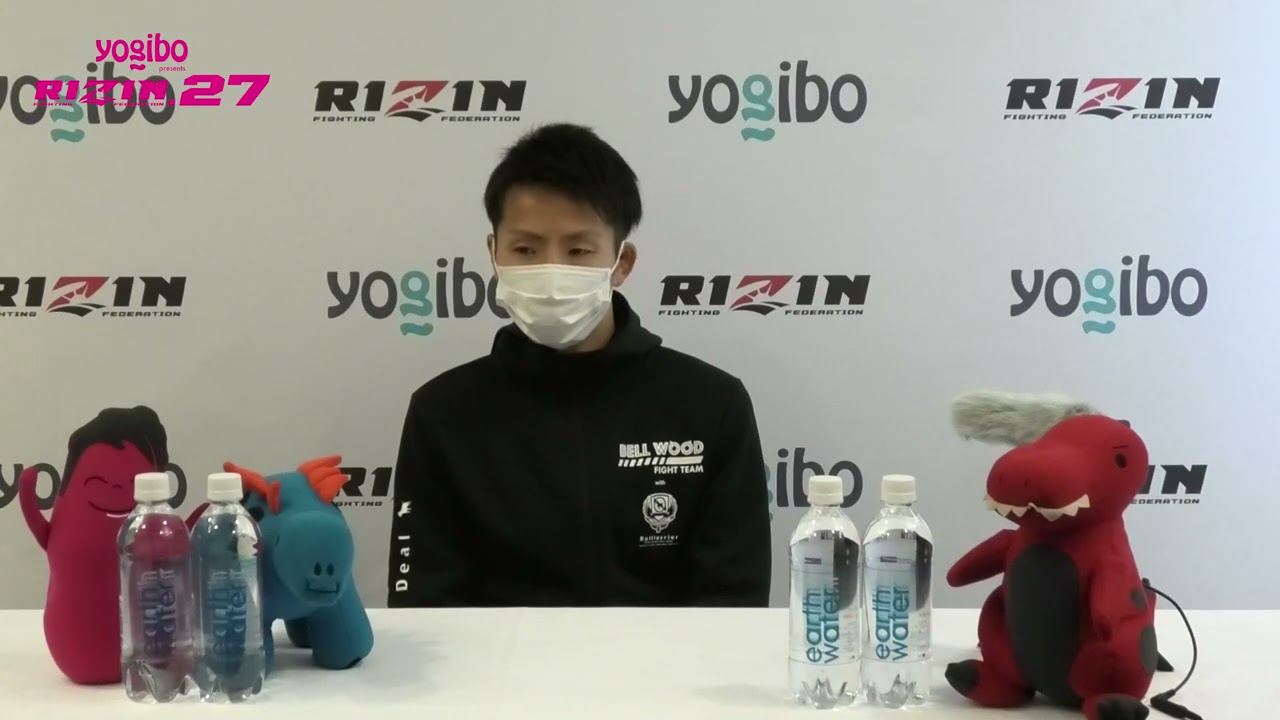 Yogibo presents RIZIN 27 内藤凌太 試合前インタビュー