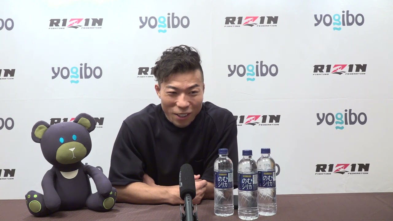 Yogibo presents RIZIN.29 中村優作 試合前インタビュー background