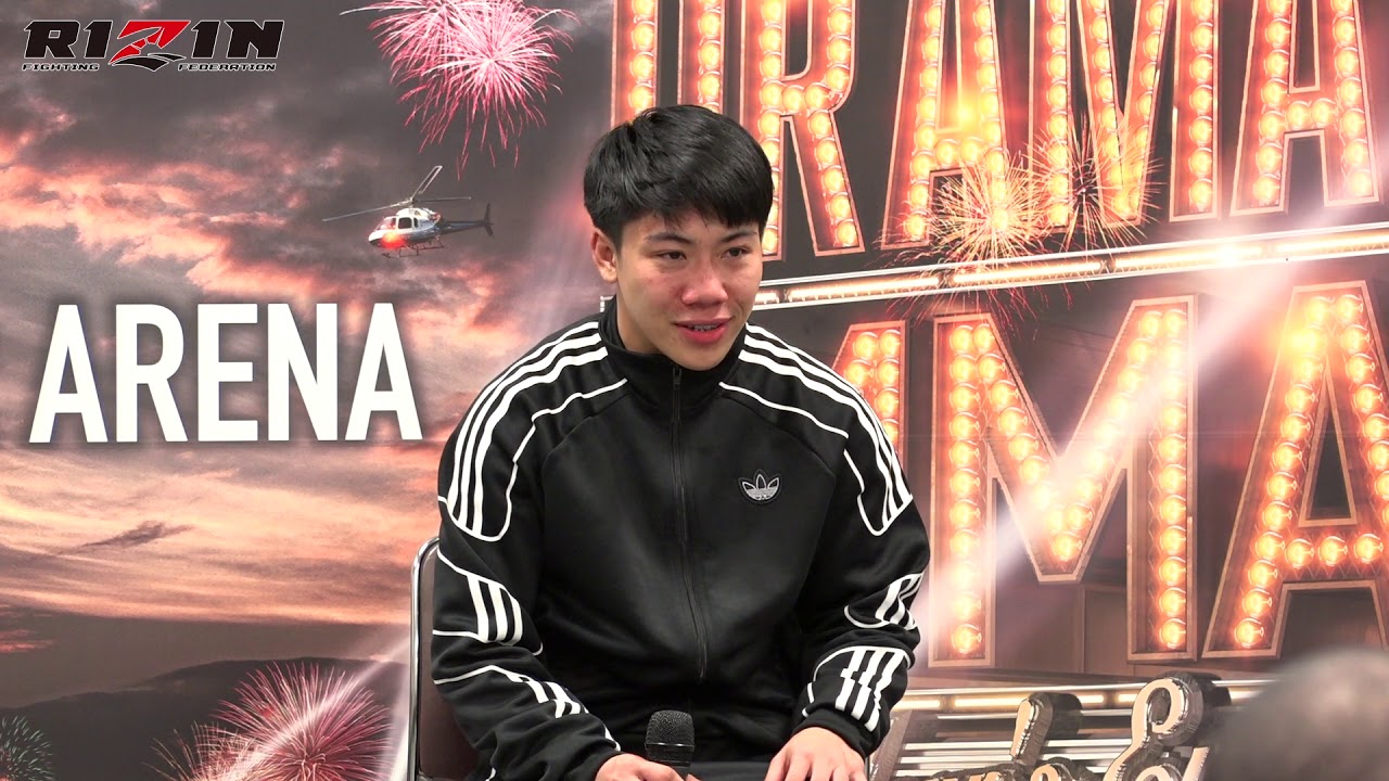 アム・ザ・ロケット RIZIN.20 試合後インタビュー background