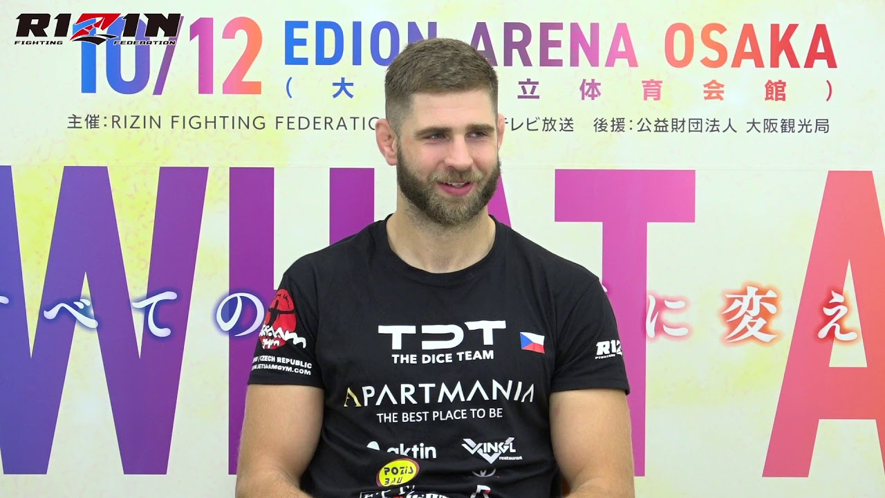 イリー・プロハースカ RIZIN.19 試合後インタビュー background