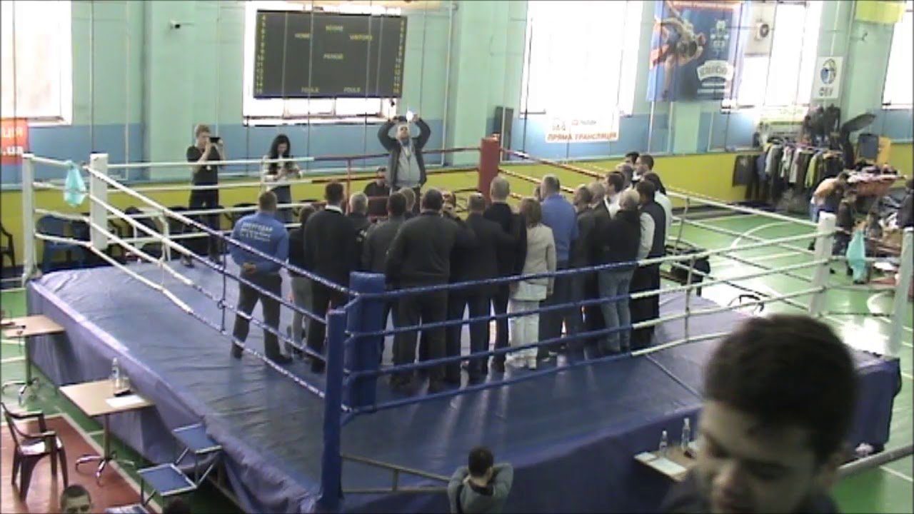 Награждение Федираций бокса . Зональное пер-во Украины по боксу среди юношей 06 -07 г . Бердянск backdrop