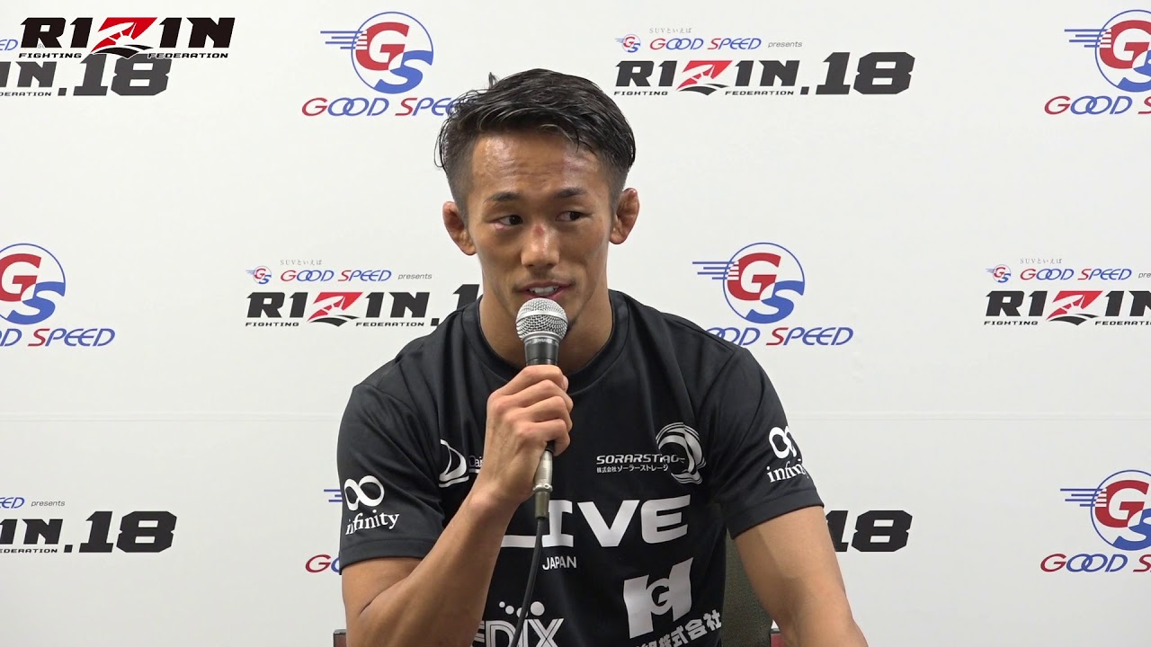 村元友太郎 GOOD SPEED presents RIZIN.18 試合後インタビュー