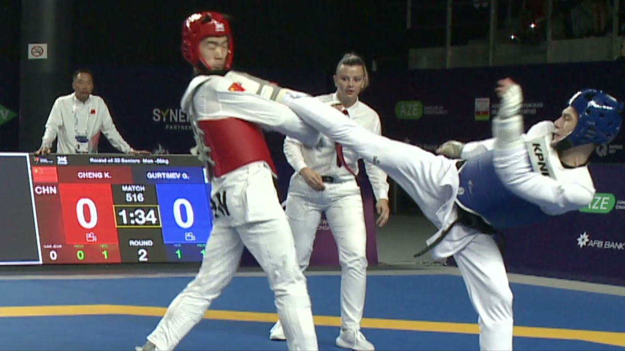 516 R32 Men 58kg AIN GURTSIEV G CHN CHENG K