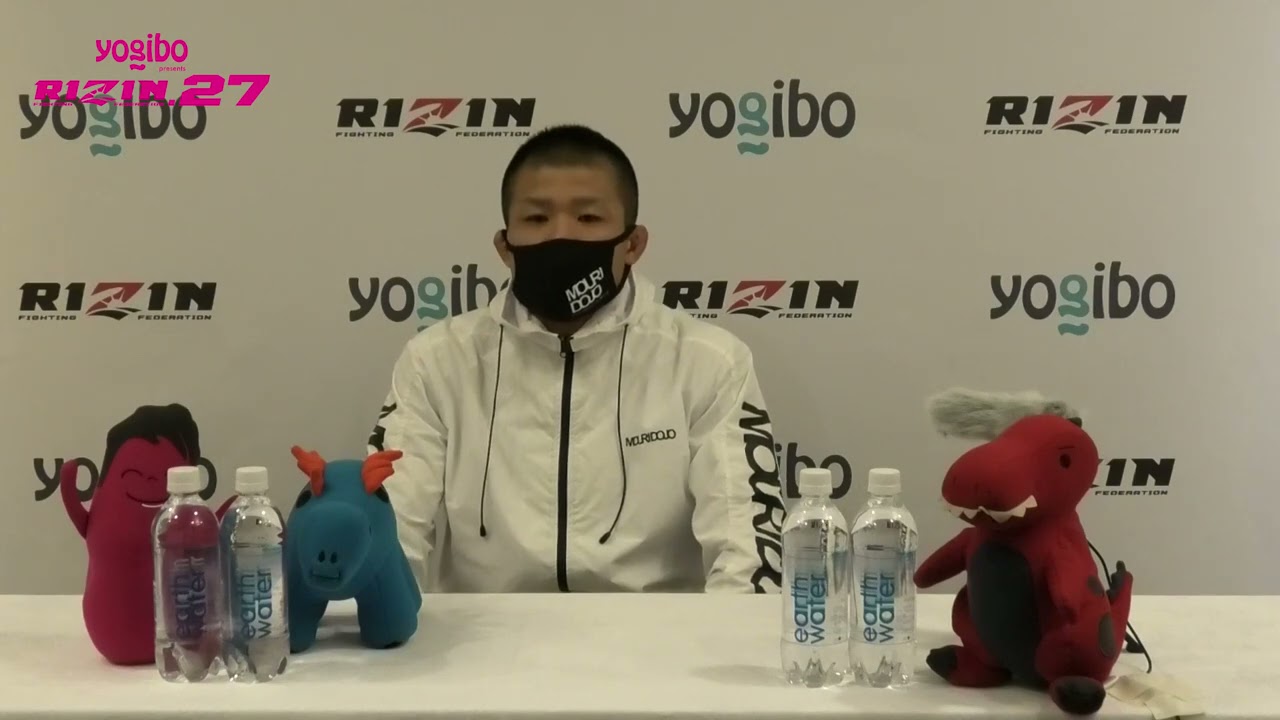 Yogibo presents RIZIN 27 摩嶋一整 試合前インタビュー backdrop