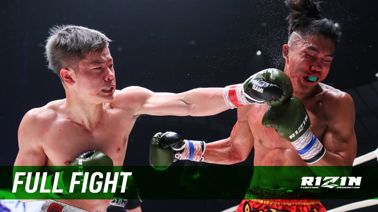 Full Fight | 那須川天心 vs. フリッツ・ビアグタン / Tenshin Nasukawa vs. Fritz Biagtan - RIZIN.15 backdrop
