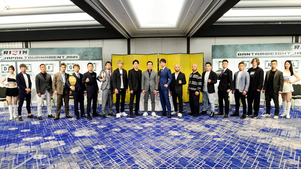 RIZIN JAPAN GRAND-PRIX 2021 バンタム級トーナメント 1st ROUND 抽選会 2021/03/26 background