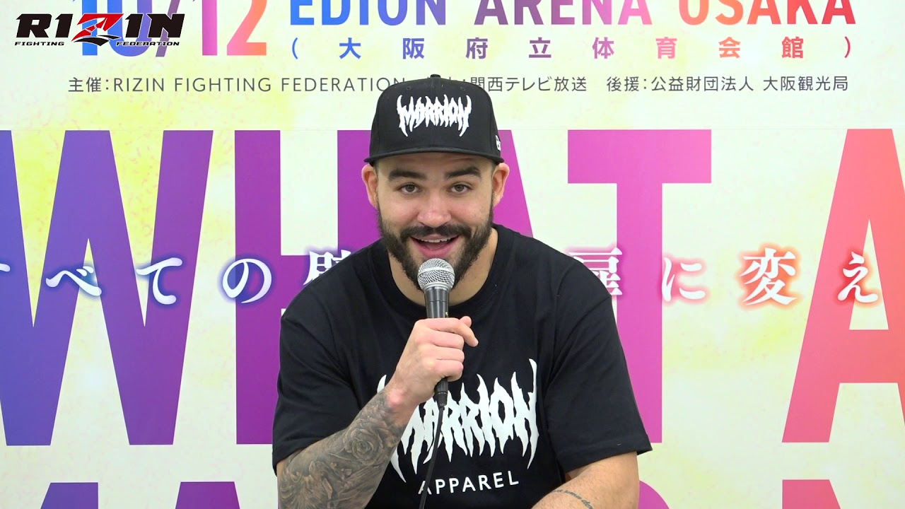 パトリッキー・“ピットブル”・フレイレ RIZIN.19 試合後インタビュー background