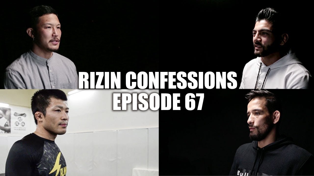 【番組】RIZIN CONFESSIONS #67 background