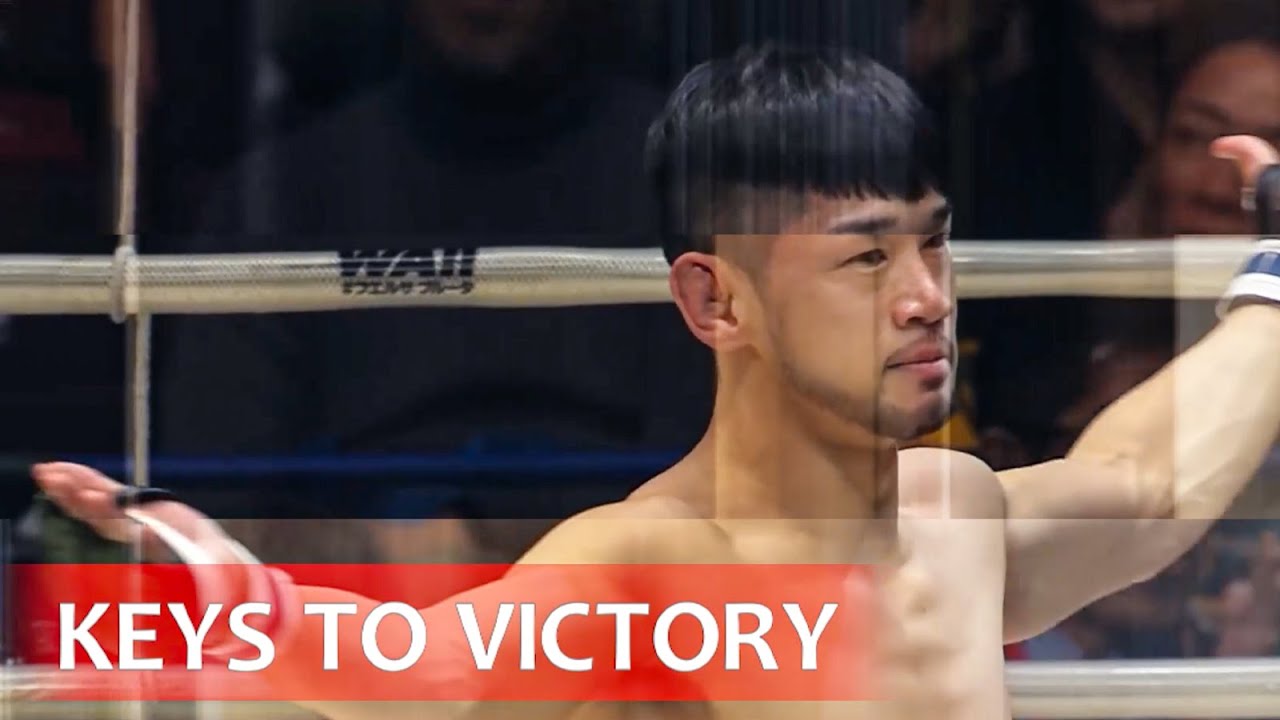 RIZIN: Keys To Victory | Ishiwatari vs Inoue