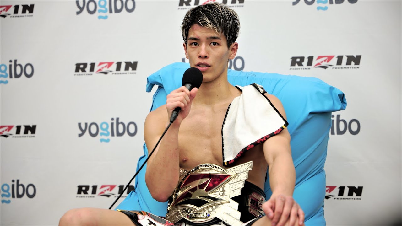 Yogibo presents RIZIN.29 白鳥大珠 試合後インタビュー
