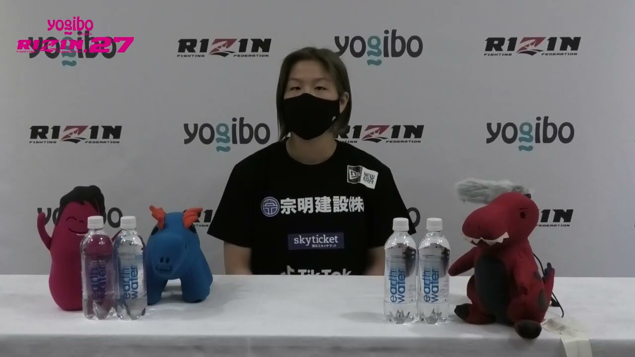 Yogibo presents RIZIN 27 浅倉カンナ 試合前インタビュー