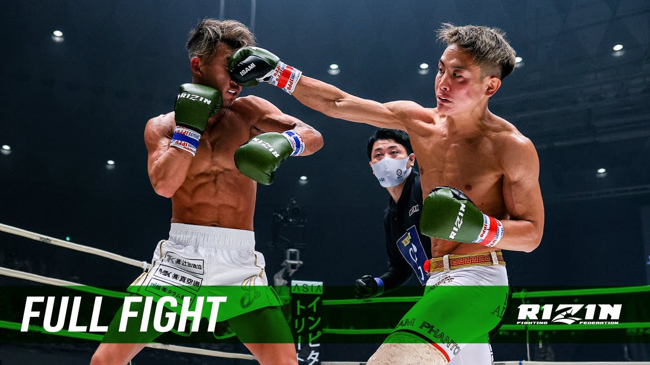 Full Fight | 植山征紀 vs. 泉丈成 / Seiki Ueyama vs. Jyosei Izumi - RIZIN.29