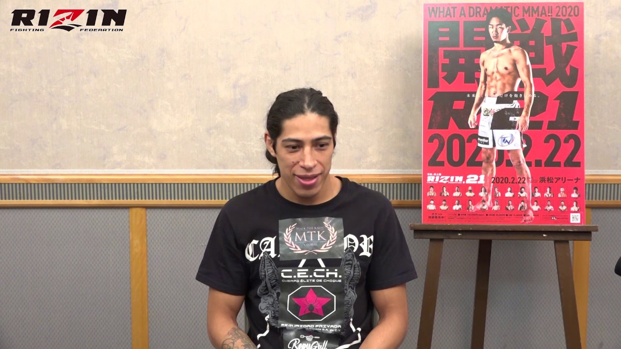 ダニエル・サラス RIZIN.21 試合前インタビュー background