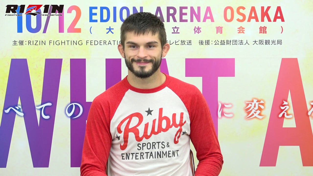 ジョニー・ケース RIZIN.19 試合後インタビュー background