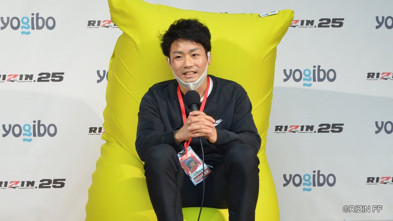 Yogibo presents RIZIN 25 山畑雄摩 試合後インタビュー