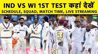 Ind vs Wi Live Streaming: IND To Face WI In Ahmedabad For 1st Test, Where To Watch ? Match Timings backdrop
