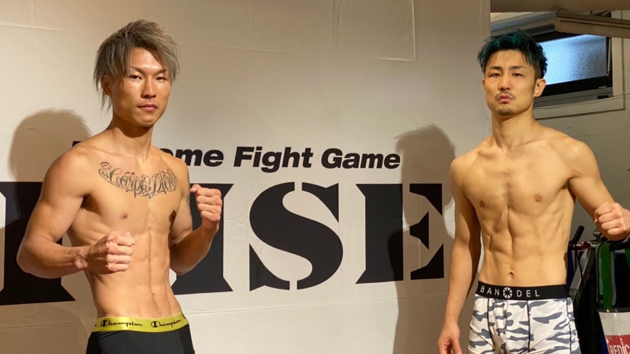 RISE EVOL.6公開計量/RISEEVOL.6 Weight in|2020.9.19【OFFICIAL】