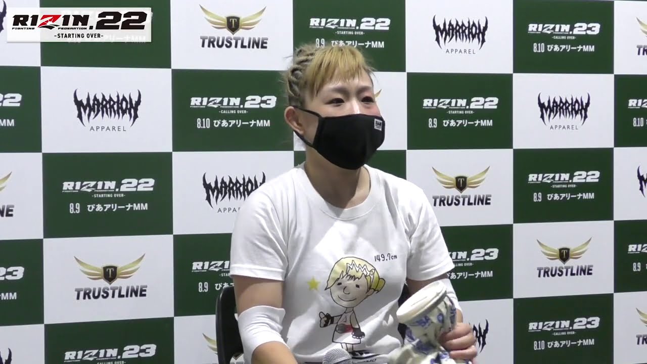 RIZIN.22 前澤智 試合後インタビュー background