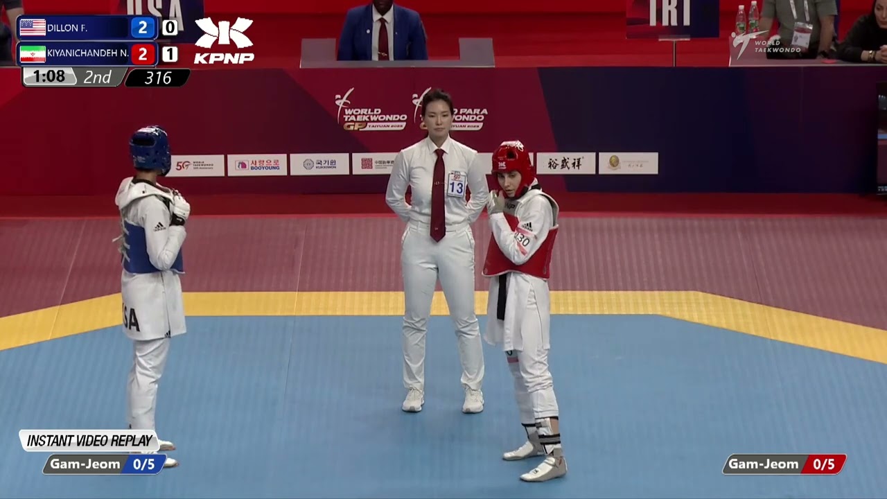 316 R16 W 57kg USA DILLON F IRI KIYANICHANDEH N background