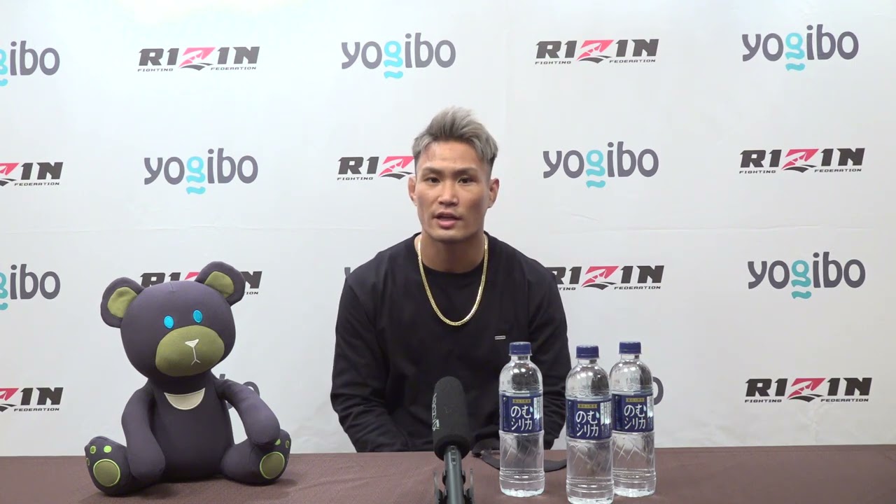 Yogibo presents RIZIN.29 金太郎 試合前インタビュー