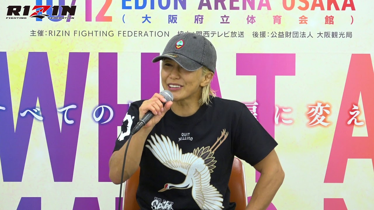 山本美憂 RIZIN.19 試合後インタビュー background