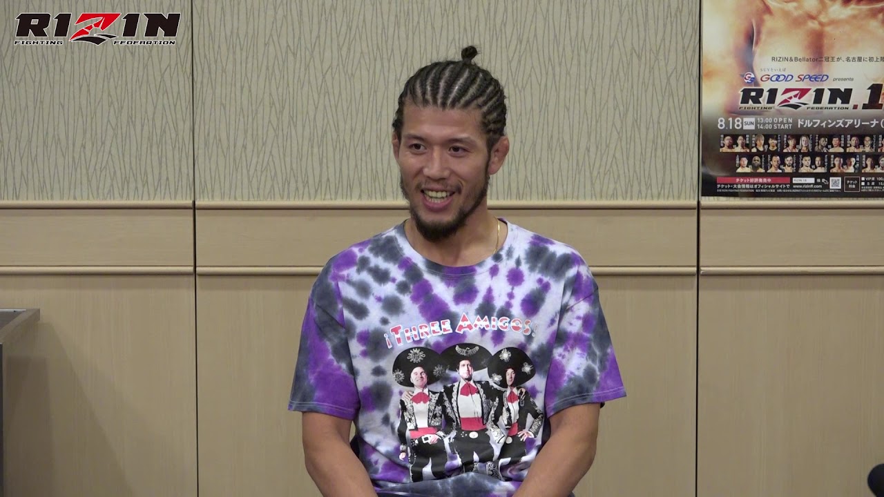 上迫博仁 GOOD SPEED presents RIZIN.18 試合前インタビュー background
