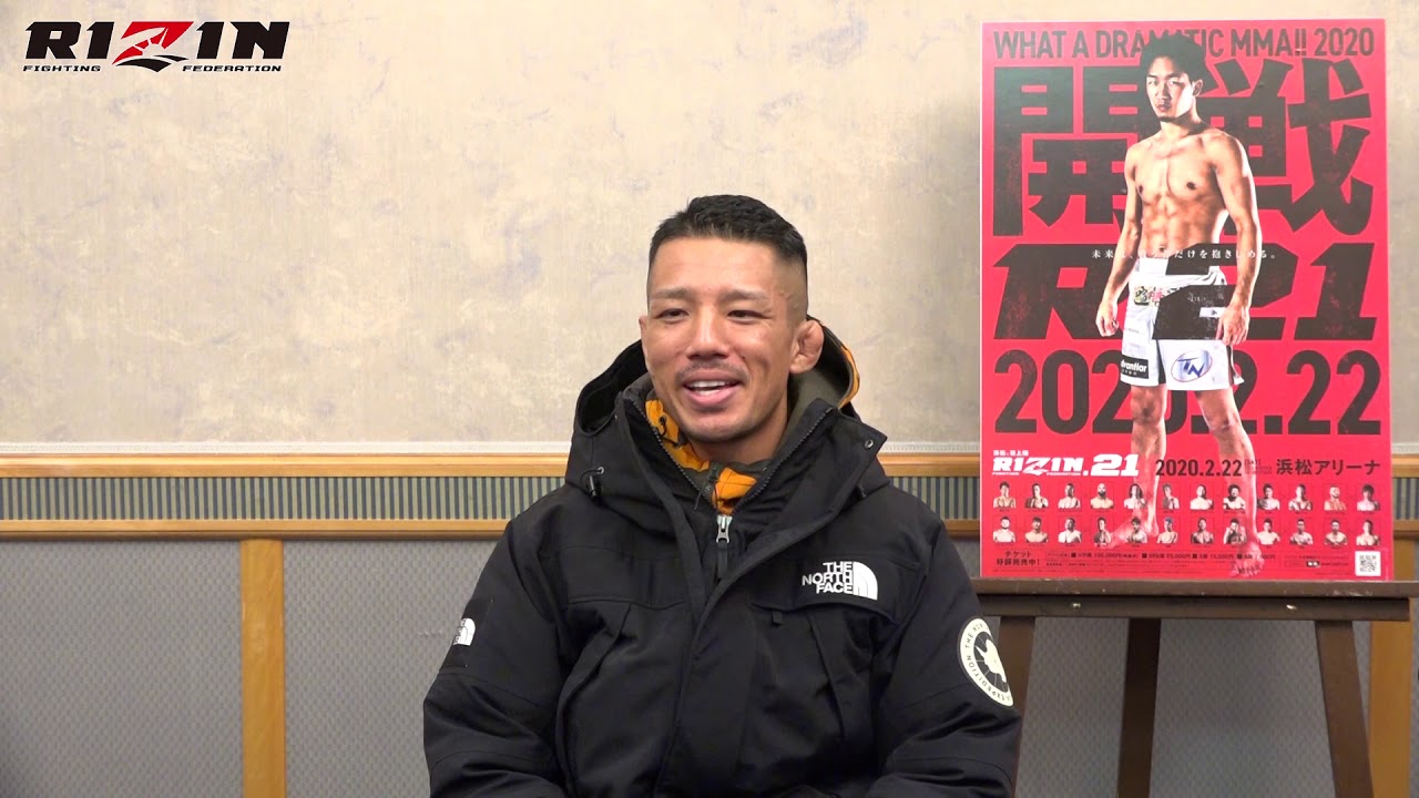 加藤ケンジ RIZIN.21 試合前インタビュー