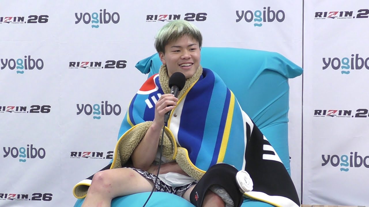 Yogibo presents RIZIN.26 那須川天心 試合後インタビュー