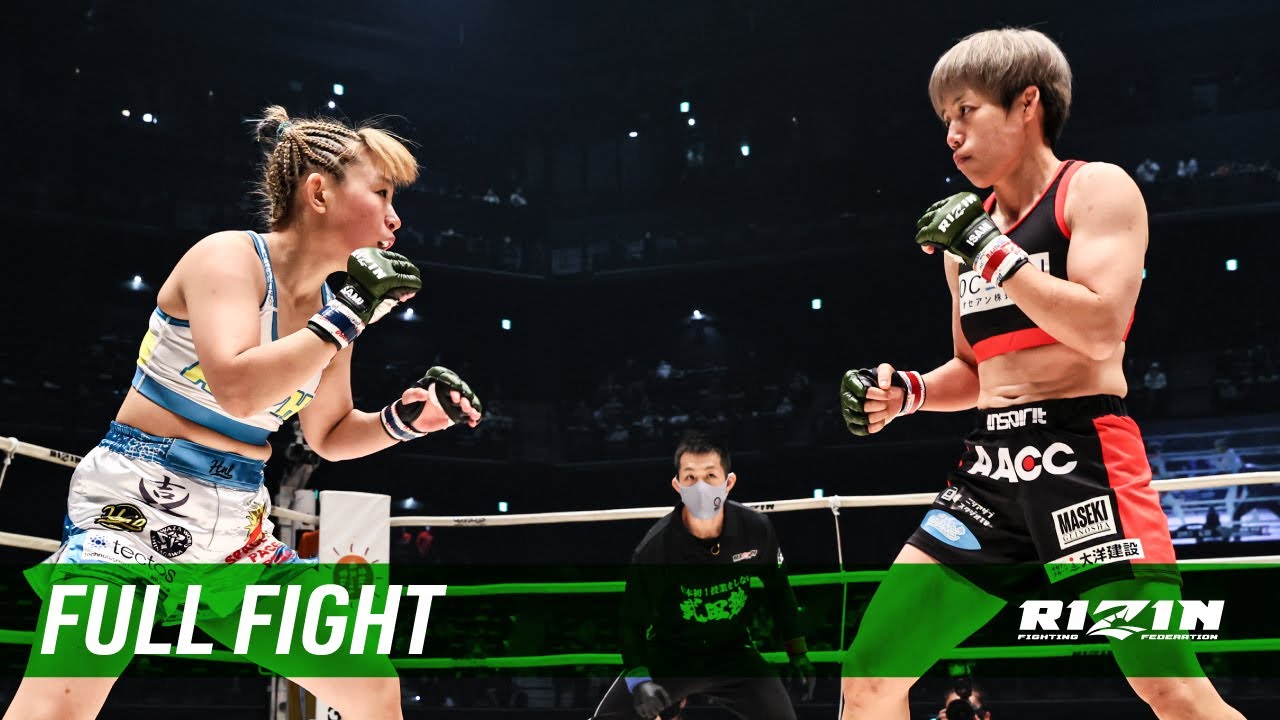 Full Fight | 浜崎朱加 vs. 前澤智 / Ayaka Hamasaki vs. Tomo Maesawa - RIZIN.22 background