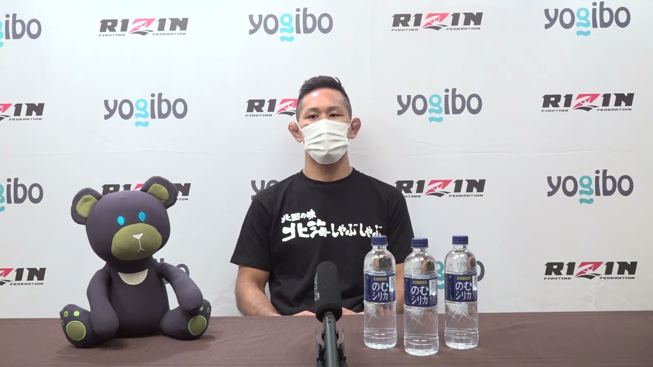 Yogibo presents RIZIN.29 川名雄生 試合前インタビュー backdrop