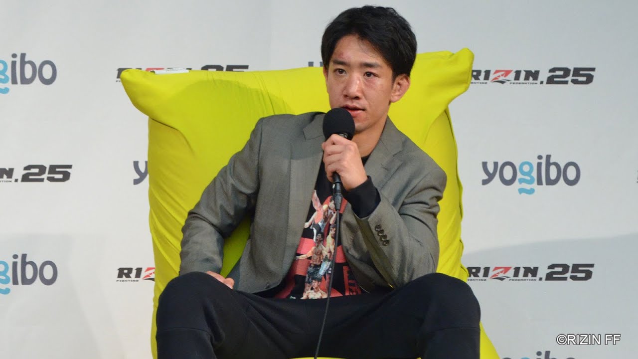 Yogibo presents RIZIN 25 瀧澤謙太 試合後インタビュー background