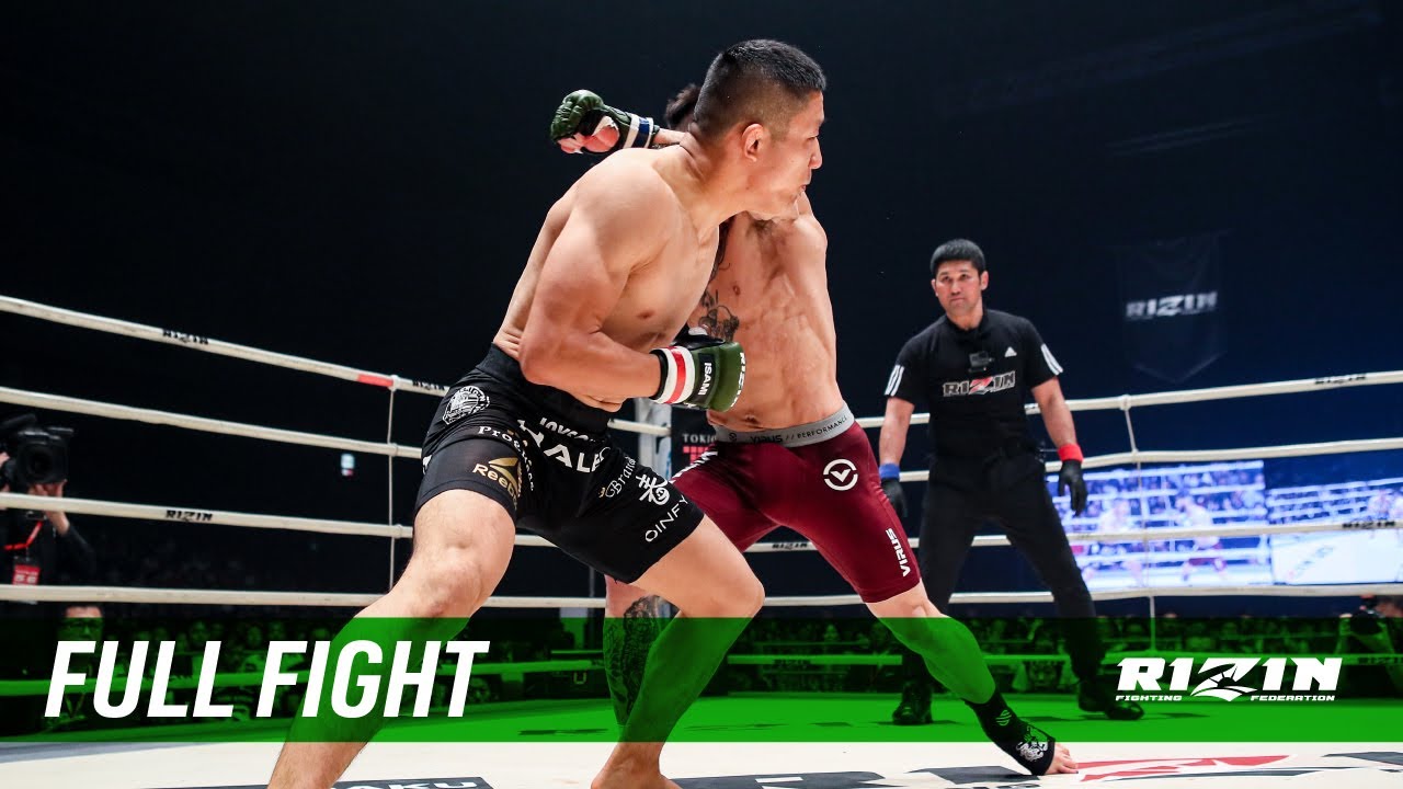 Full Fight | 堀口恭司 vs. イアン・マッコール / Kyoji Horiguchi vs. Ian McCall - RIZIN.10 background