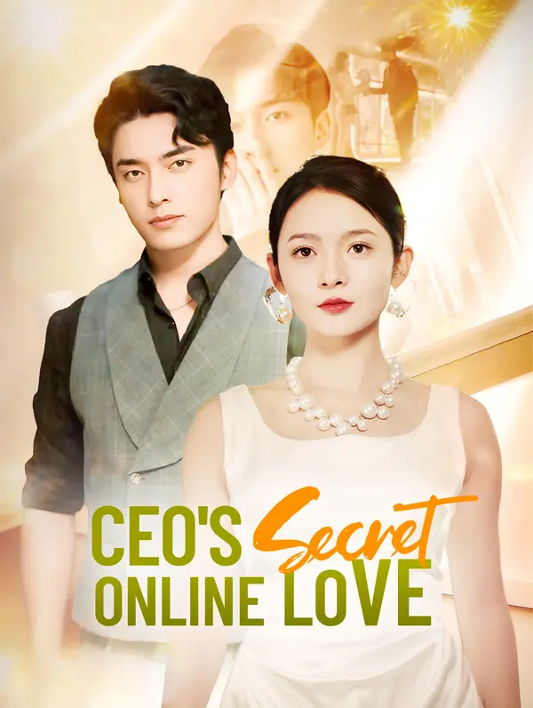 El Amor Secreto del CEO poster