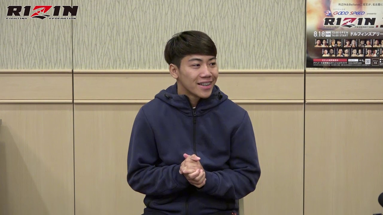 アム・ザ・ロケット GOOD SPEED presents RIZIN.18 試合前インタビュー background