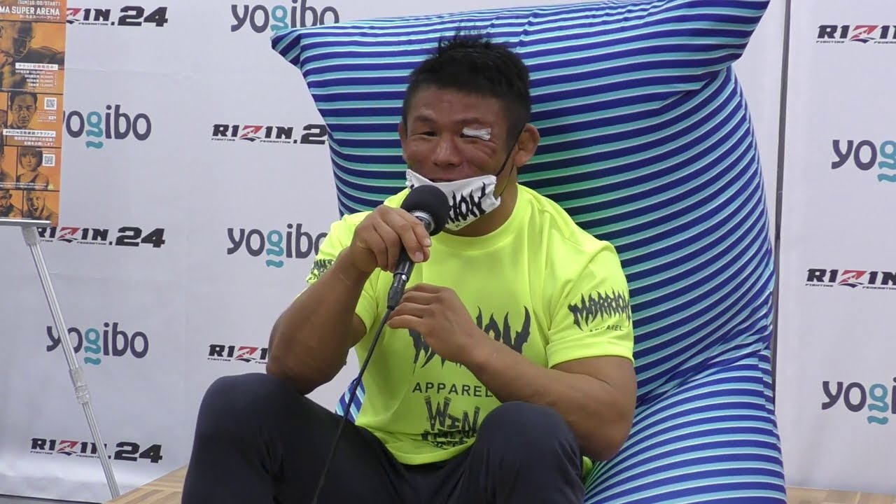 Yogibo presents RIZIN.24 北岡悟 試合後インタビュー