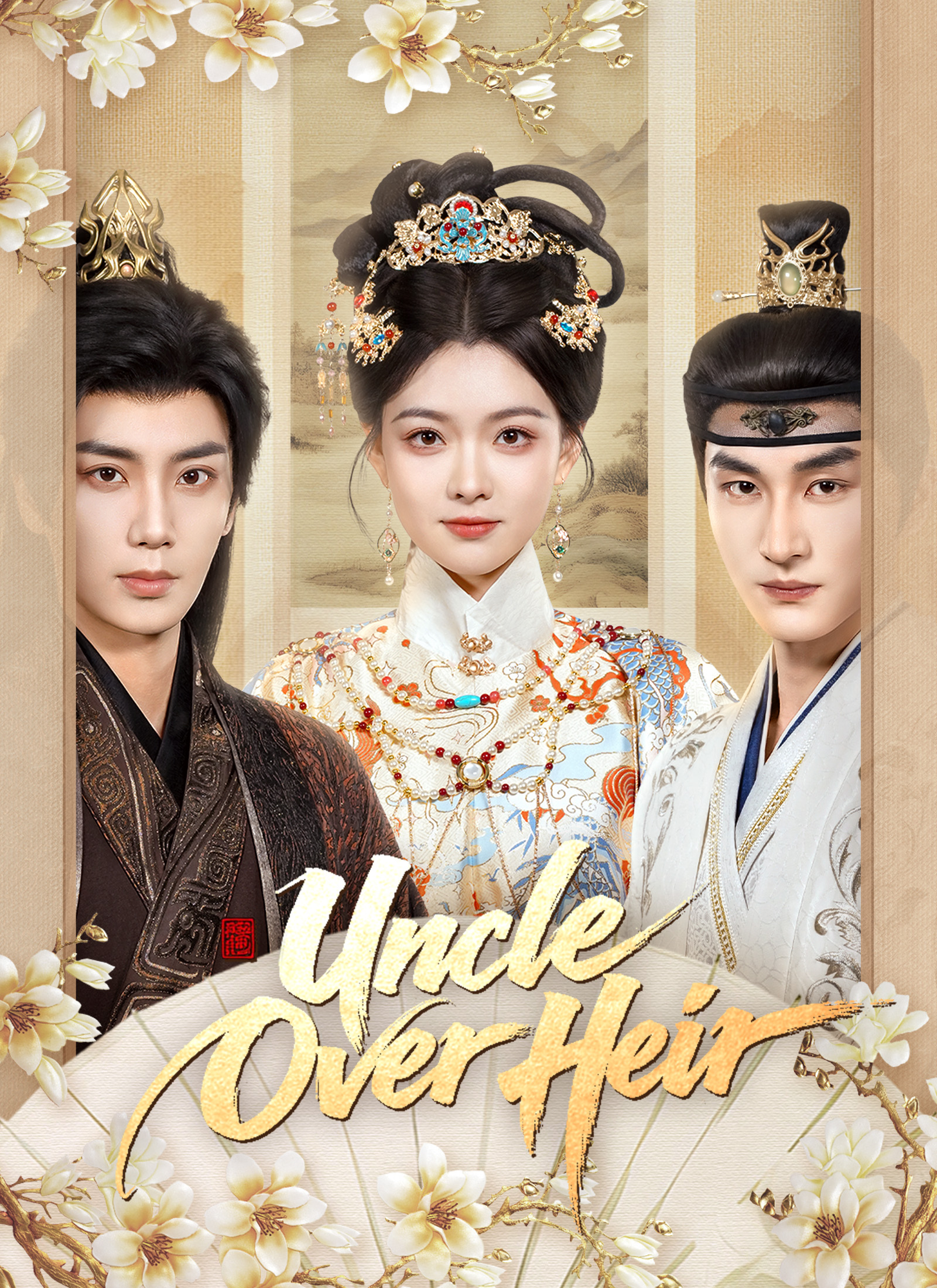 [Dubbed]Uncle Over Heir poster