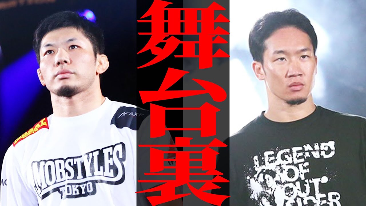 【RIZIN.25の激闘終わる!!】試合直後を捉えた貴重映像を是非ご覧ください。