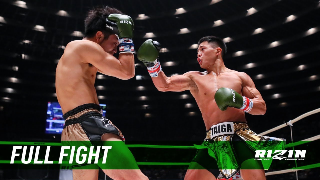 Full Fight | 大雅 vs. 山畑雄摩 / Taiga vs. Yuma Yamahata - RIZIN.25 background
