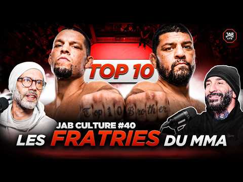 Qui sont les frères les plus légendaires ? - TOP 10 MMA #4