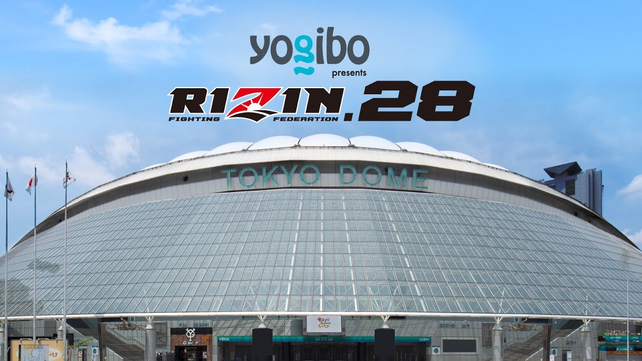 Yogibo presents RIZIN.28 in TOKYO DOME | Trailer (RIZIN BANTAMWEIGHT JAPAN GP 2021) background