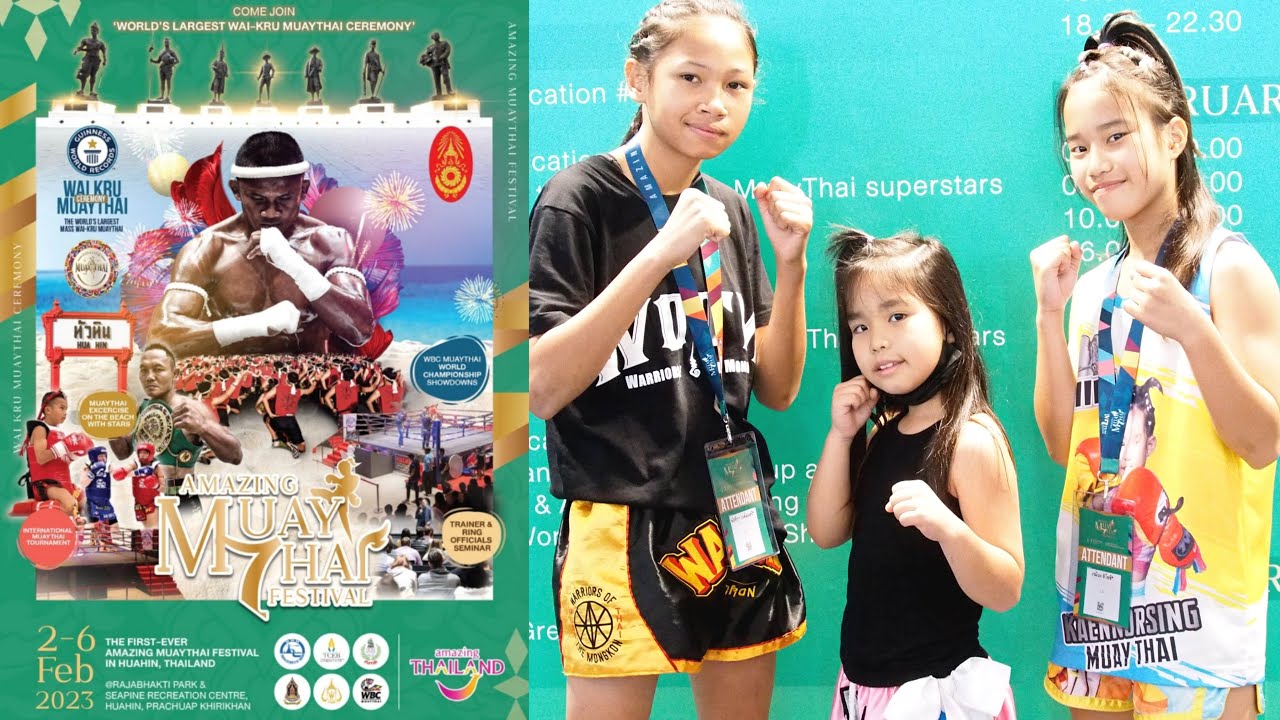 สรุปผมไม่ให้ชกกันเองครับまだ相手決まりません。。No opponent yet..