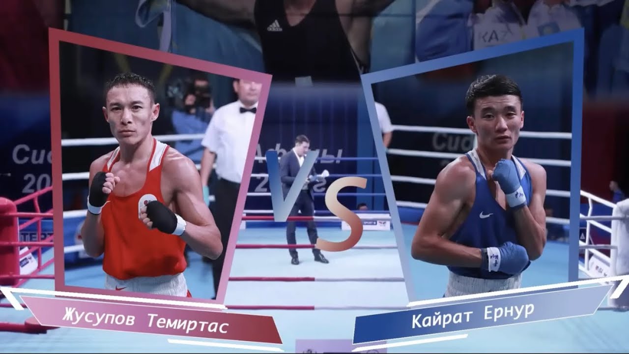 Temirtas Zhussupov vs. Yernur Kayrat Kazakhstan National Championships 2022 Final (48kg)