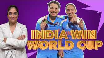 India are WORLD CHAMPIONS! A night to remember