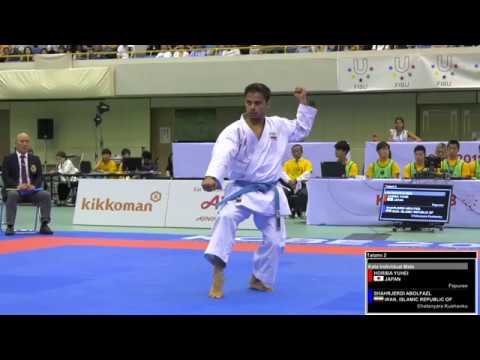 FINAL. Male Kata. Abolfazl SHAHRJERDI of Iran. 2018 FISU World University Karate Championships
