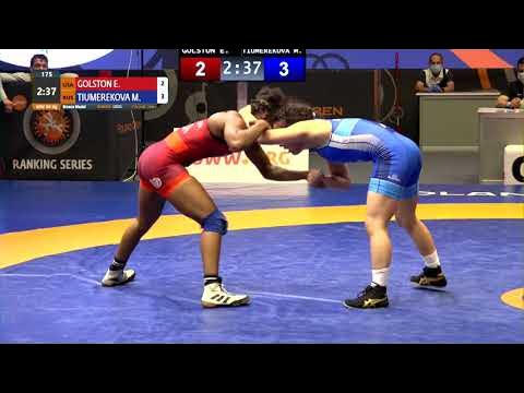 BRONZE WW - 50 kg: E. GOLSTON (USA) v. M. TIUMEREKOVA (RUS)