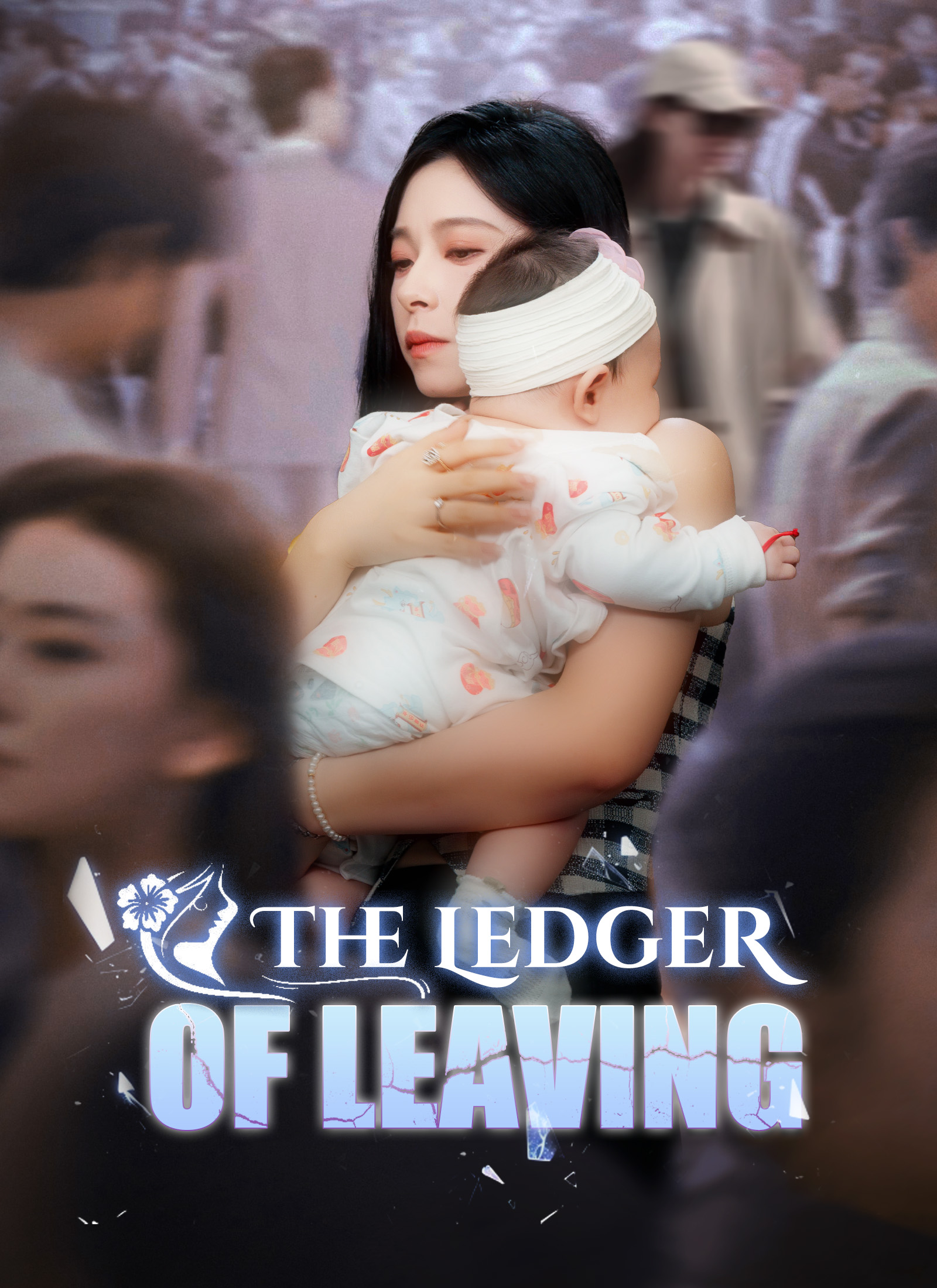 [Dubbed]The Ledger of Leaving poster