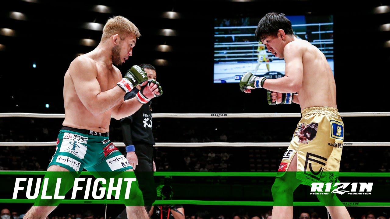 Full Fight | 扇久保博正 vs. 瀧澤謙太 / Hiromasa Ougikubo vs. Kenta Takizawa - RIZIN.25 background