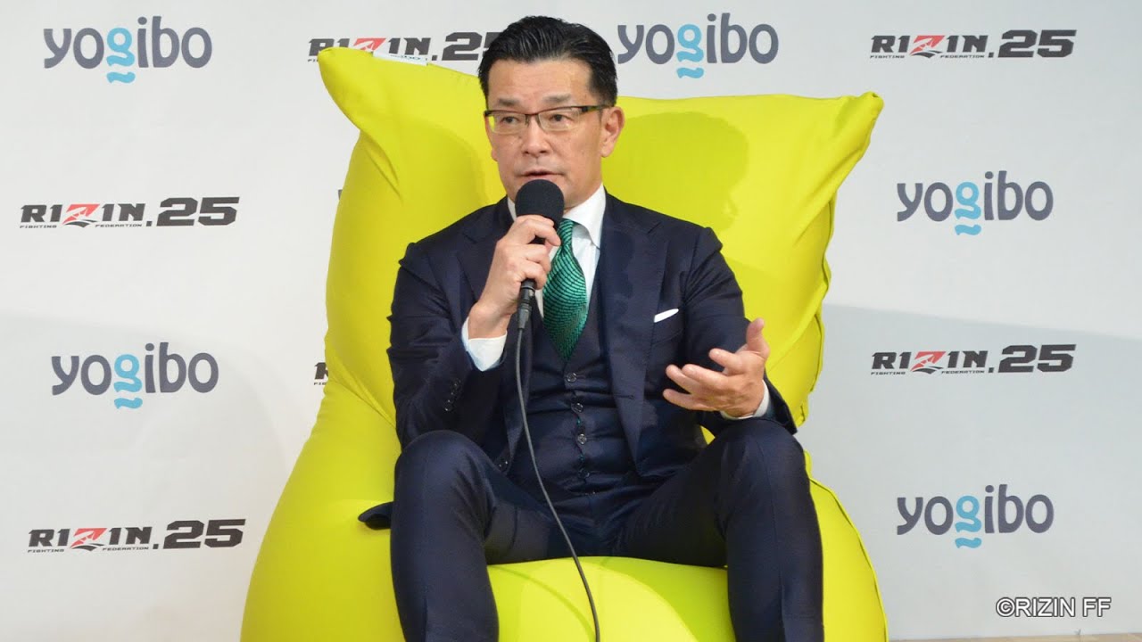 Yogibo presents RIZIN 25 榊󠄀原信行CEO 総括 background