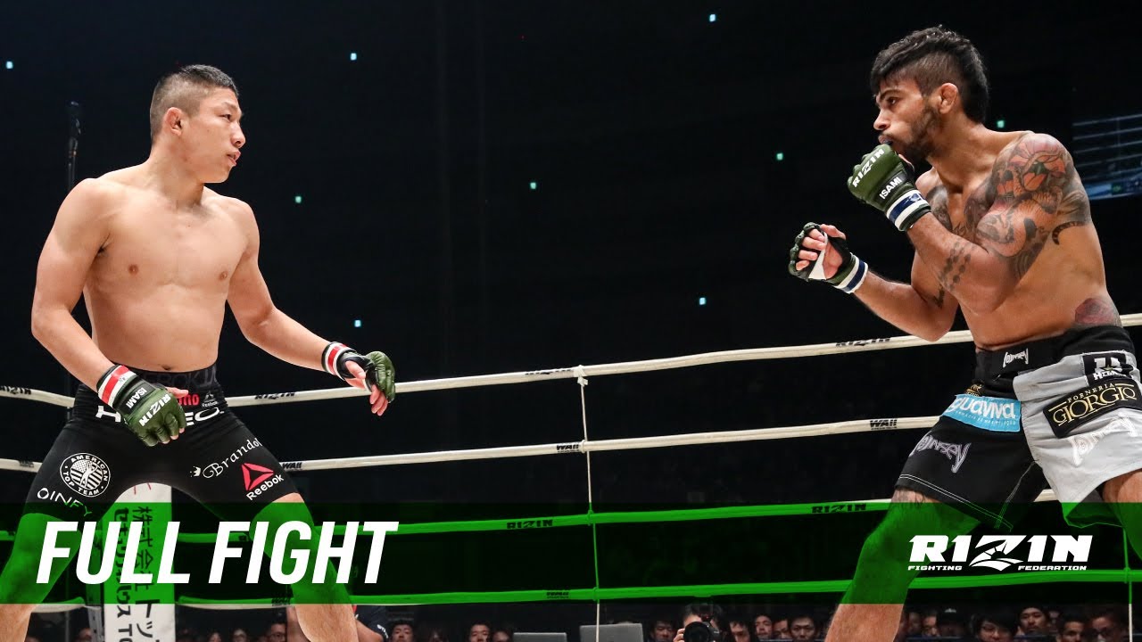 Full Fight | 堀口恭司 vs. ガブリエル・オリベイラ / Kyoji Horiguchi vs. Gabriel Oliveira - 12/29/2017 background