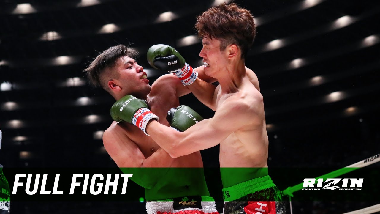 Full Fight | 江畑秀範 vs. 佐野勇海 / Hidenori Ebata vs. Isami Sano - RIZIN.25 background